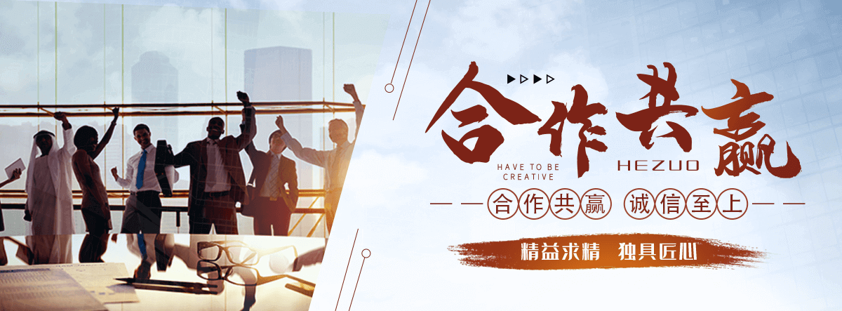 洛阳正规靠谱水泥压力板厂家